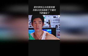 美女脱个精光,脱衣后的惊艳瞬间