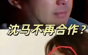 51热门大瓜今日大瓜免费五一假期娱乐圈不断：二胎、出轨、官司齐上阵 这届网友吃撑了