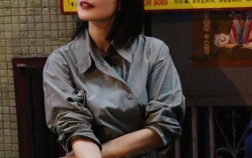 “吃瓜”议论场的“次生舆论”变成与演化，国内首部大屏屯子微短剧上线（浙江伯特利科技股份有限公司）