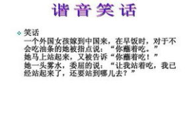 最短笑话大全100个,瞬间点燃欢乐火花