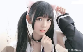 miko酱ww,从动漫博主到话题人物，她的成长与争议之路”