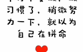 小学生开心一刻小笑话,小学生开心一刻笑话集锦