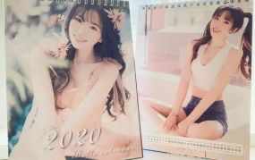 卖写真的,卖写真背后的真相与争议